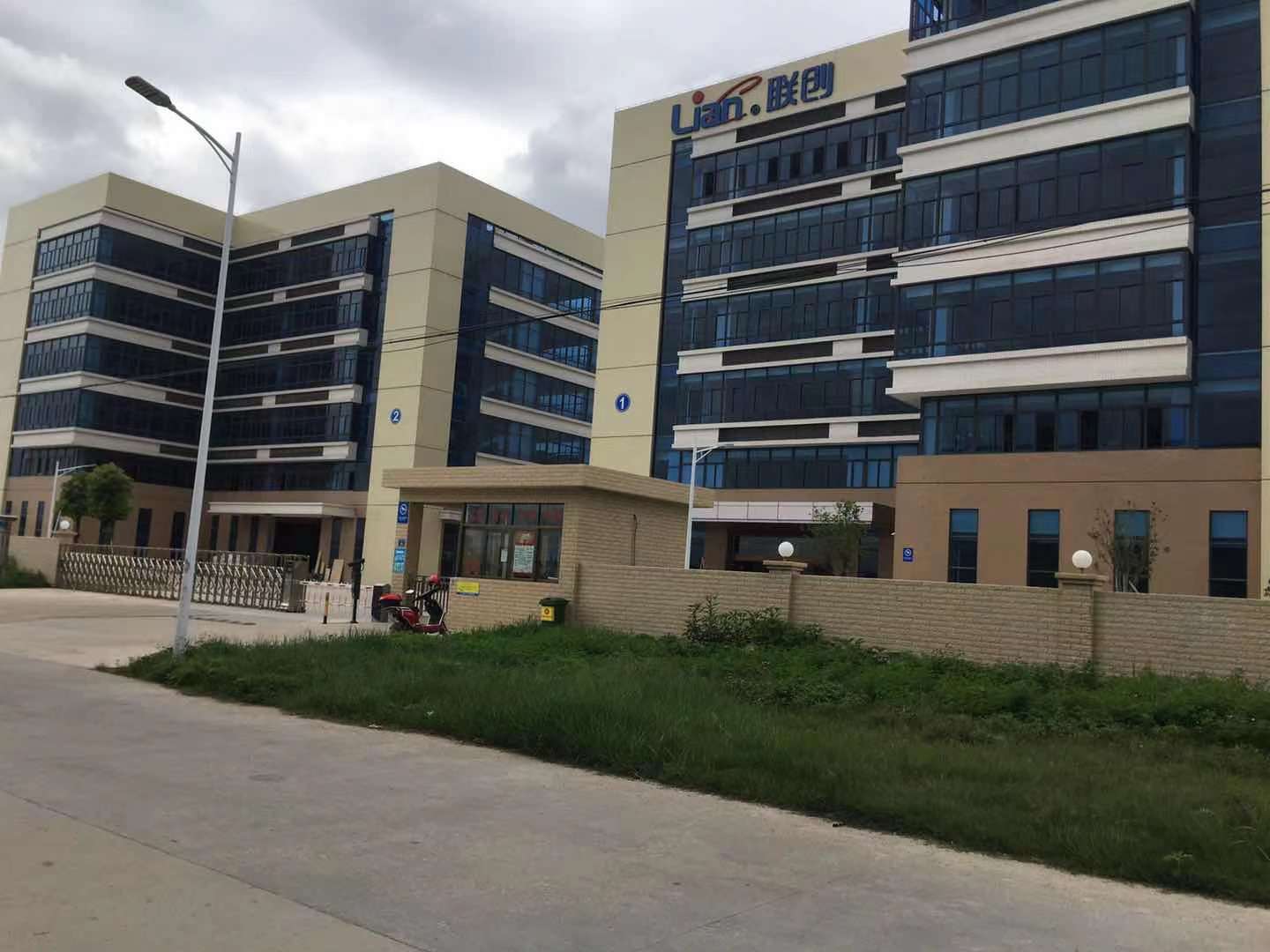 聯(lián)創(chuàng)(惠州市勵(lì)鵬電子科技有限公司)